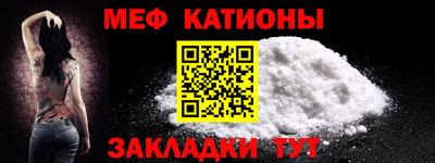 кокаин VHQ Среднеуральск