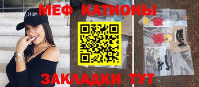герыч Ставрополь