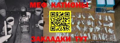 кокаин VHQ Среднеуральск