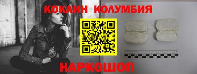 метадон Старая Купавна