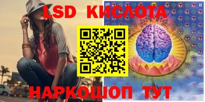 метадон Старая Купавна
