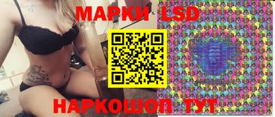кокаин VHQ Среднеуральск
