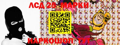 метадон Старая Купавна