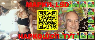 герыч Ставрополь