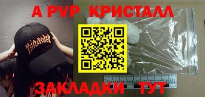 кокаин VHQ Среднеуральск