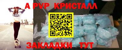 метадон Старая Купавна