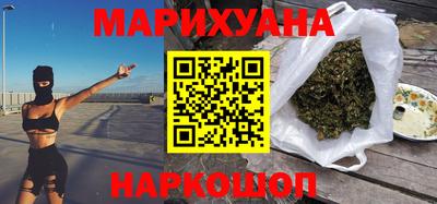 герыч Ставрополь