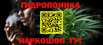 кокаин VHQ Среднеуральск