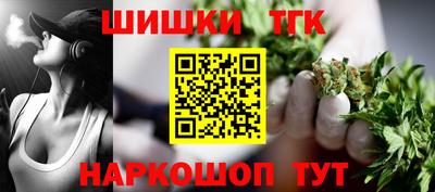 метадон Старая Купавна