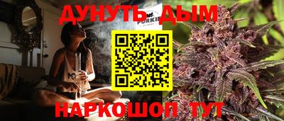 метадон Старая Купавна