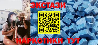 кокаин VHQ Среднеуральск