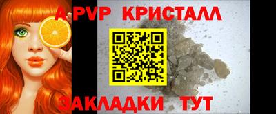метадон Старая Купавна
