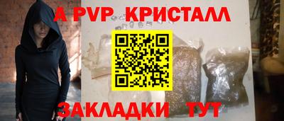 кокаин VHQ Среднеуральск