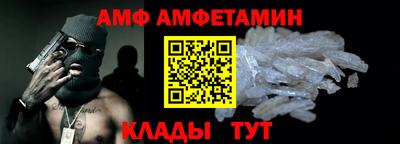 метадон Старая Купавна