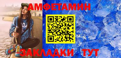 кокаин VHQ Среднеуральск