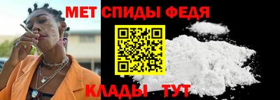 кокаин VHQ Среднеуральск