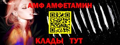 герыч Ставрополь