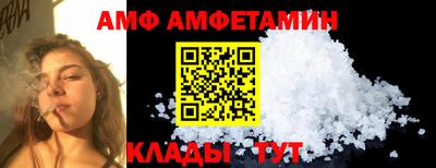 метадон Старая Купавна