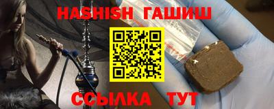 метадон Старая Купавна