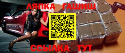 кокаин VHQ Среднеуральск