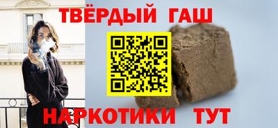 кокаин VHQ Среднеуральск
