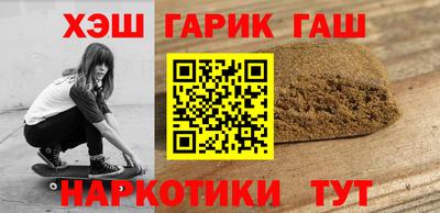 метадон Старая Купавна