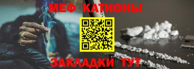 герыч Ставрополь