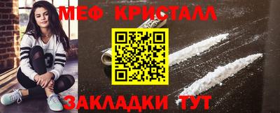 кокаин VHQ Среднеуральск