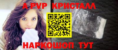 кокаин VHQ Среднеуральск