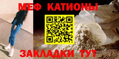 герыч Ставрополь